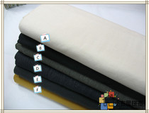 DIY Handmade Collab Fabric RXO05 Japan Imports Olympus Predye Bouquet Hand-dyed Wild Wood Cotton 1 8