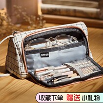 Pen Bag Girl Junior High School Simple Korean Version Girl Pen Bag Tennis Red Ins Large Capacity Pencil Case Brief Junior High School Canvas