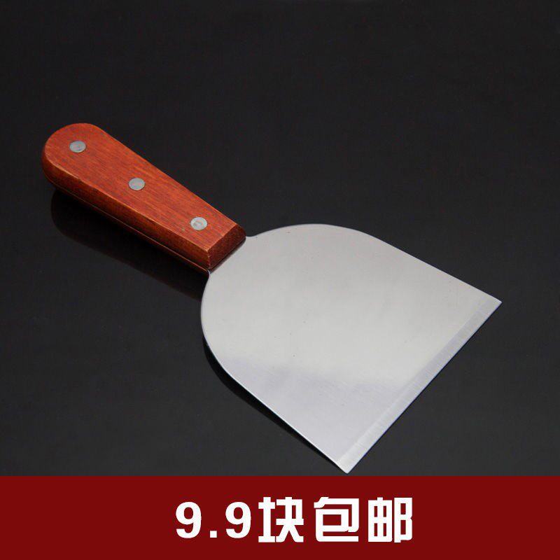 Baking Cold Noodle Shovel Baked Cold Noodle Pancake Fruit Son Special Spade Knife Stir-fried Yoghurt Tool Quality Stainless Steel Frying Bull