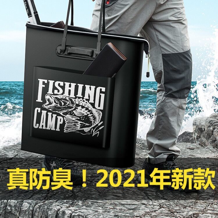 Fishing handbag Waterproof fish protective bag Handbags Fish Fish Bag Portable containing fishing gear Fishing Thickened waterproof