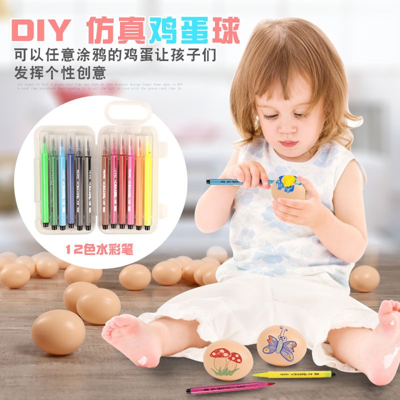 Fake egg simulation non-porous simulation fake egg duck egg lead egg printing toy children hand-painted DIY graffiti painting