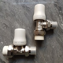 Weixing PPR PB angle straight water pipe fittings radiator temperature control valve 25*3 4(6 points)