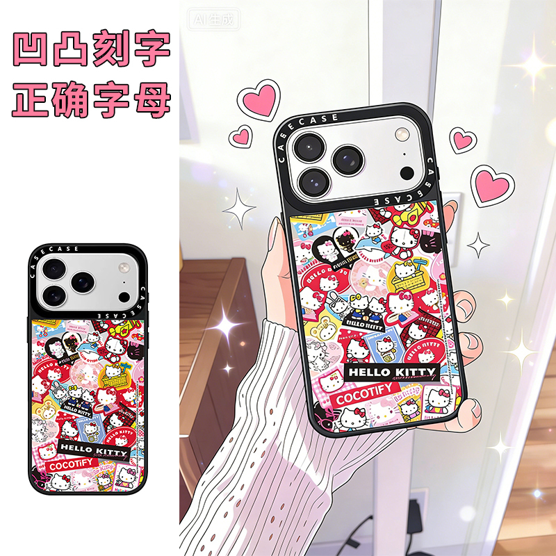 Hellokitty Hello Kitty 50Th Anniversary Phone Case Sanrio Co-Branded Protective Case for Women Suitable for Apple Iphone17Promax/16 Magnetic 15Plus/14 Cartoon 13 Cute 12 Anti-Fall