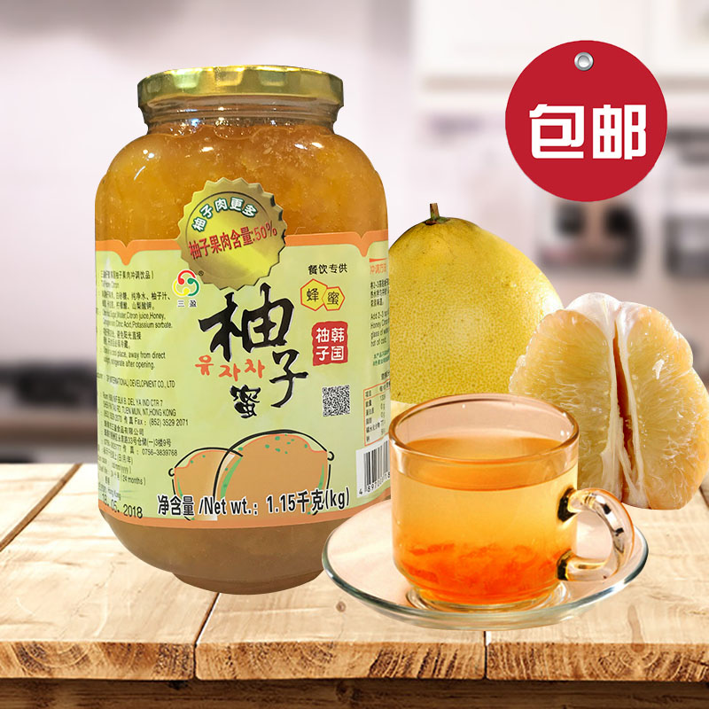 Sanying Honey Grapefruit Grapefruit Tea Grapefruit Sauce 1150g
