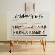 Tomato wood solid wood cherry wood black walnut ash simple Nordic style furniture customization link