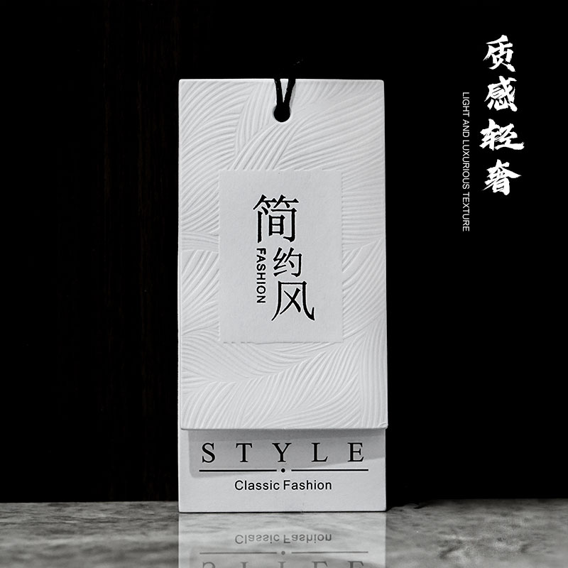 Hangtag Dingdresses Clothing Shop Listings Women's Clothing Labels Custom Children's Clothing Conformity Certificates Logo for Design Print