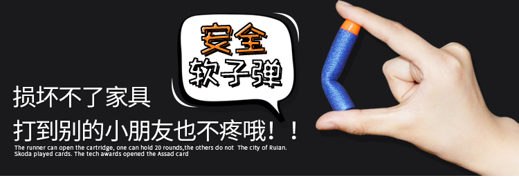 Mini túi đồ chơi trẻ em súng đạn bé mềm có thể bắn đạn sinh nhật món quà an toàn đồ chơi bé trai súng phun nước đồ chơi cỡ lớn