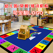 Kindergarten Carpet Early Education Center Reading Indoor Floor Mat Picture Book Hall Childrens Cartoon Climbing Mat Customized logo