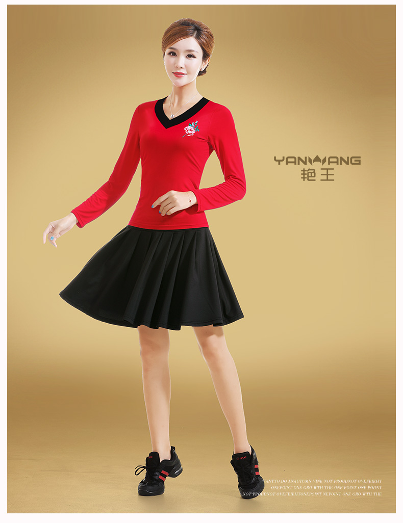 Yan Wang 2019 trang phục khiêu vũ vuông mới phù hợp với nữ mùa hè tay áo ngắn trung niên khiêu vũ quần áo thể thao - Khiêu vũ / Thể dục nhịp điệu / Thể dục dụng cụ trang phục khiêu vũ bắt mắt