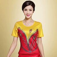 616 Большой красный короткий рукав