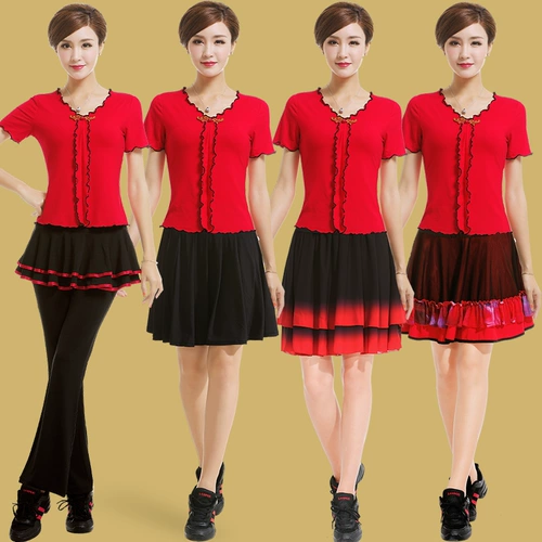 艳王 Летний комплект, танцующая юбка для взрослых, короткий рукав