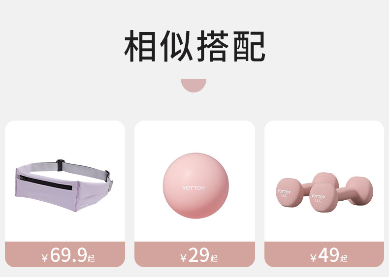 повязка на голову 运动发带女吸汗导汗带止汗头带跑步发带健身发带瑜伽束发带头巾新