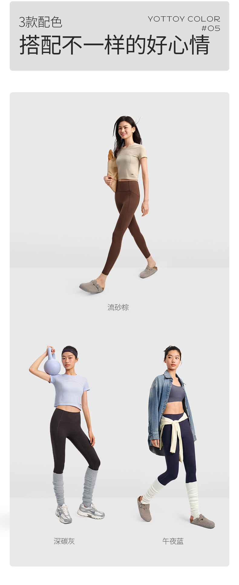 Штаны для йоги 【新品】yottoy云朵裤收腹版高腰提臀瑜伽长裤裸感速干 干健身服外穿