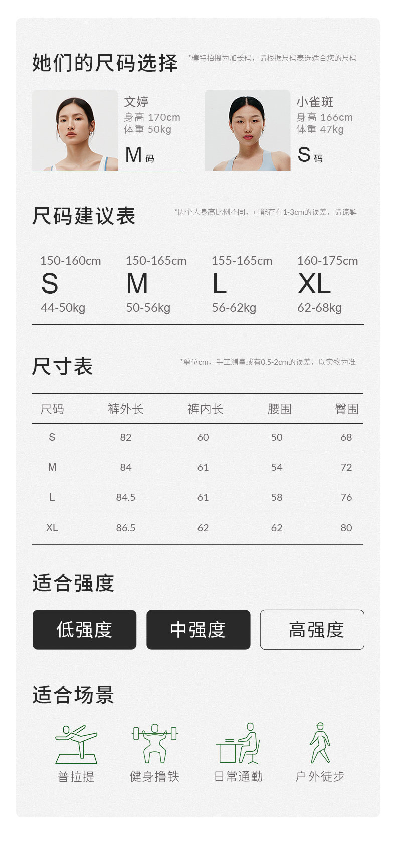 Штаны для йоги yottoy云朵裤4.0微压瑜珈裤女高腰提臀健身普拉提套装运动外穿春