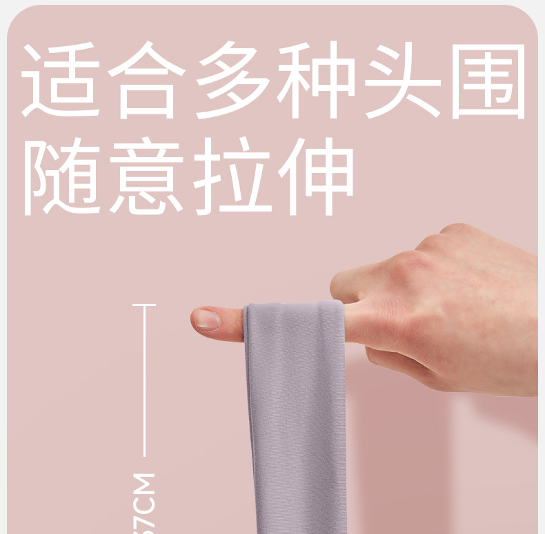 повязка на голову 运动吸汗发带头带导汗带篮球跑步健身瑜伽用止汗头巾额头防汗神器