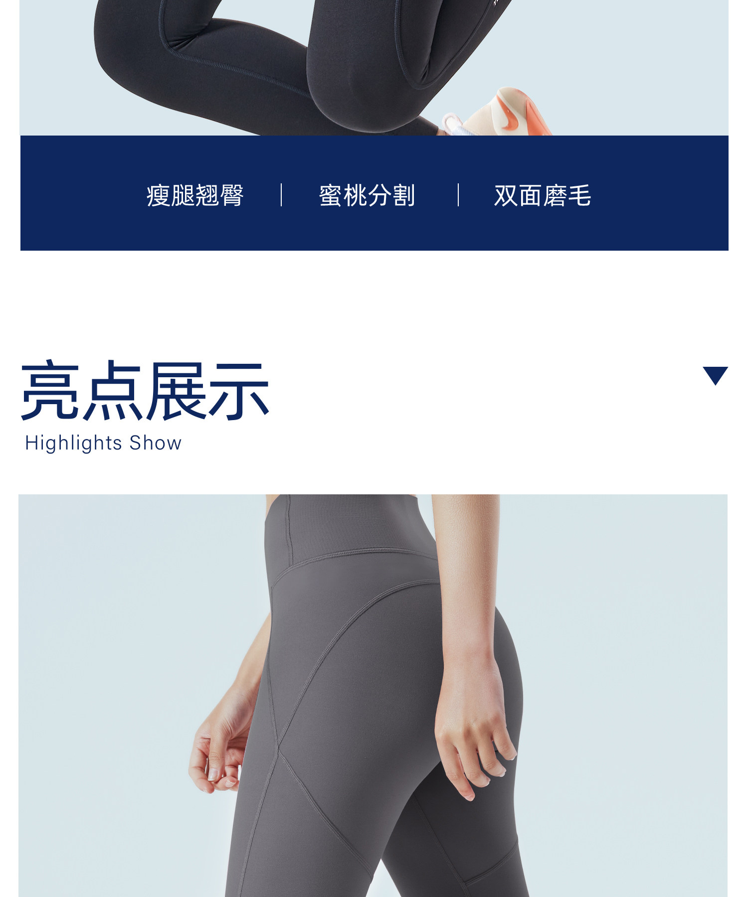 Штаны для йоги 裸感瑜伽裤女高腰提臀跑步健身打底瑜伽服外穿弹力紧身收腹运动裤 Yottoy