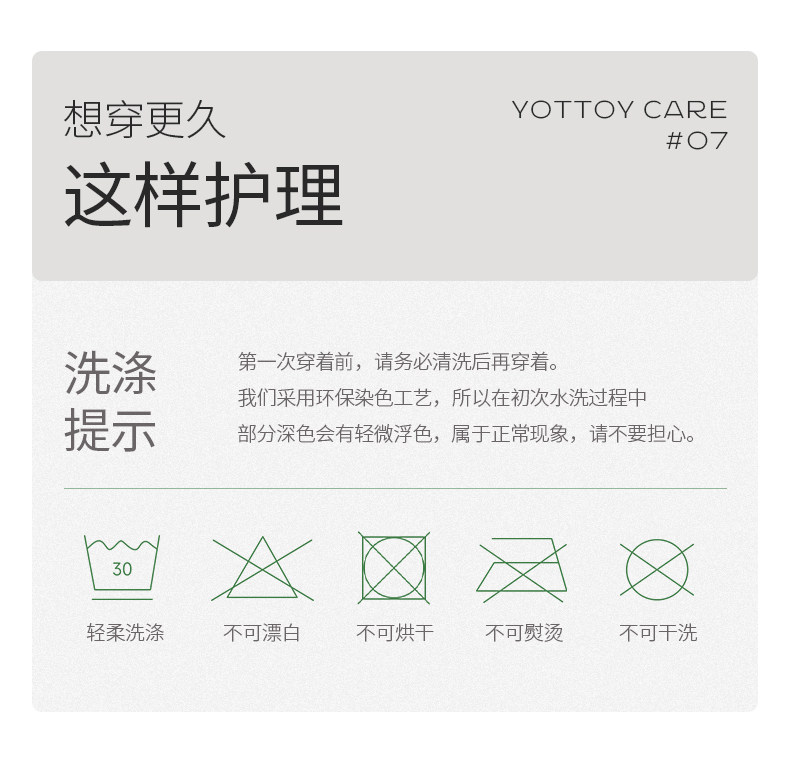 Штаны для йоги 【新品】yottoy云朵裤收腹版高腰提臀瑜伽长裤裸感速干 干健身服外穿