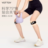 Спортивные наколенники для бадминтона для спортзала, баскетбольная защитная профессиональная скакалка, корсет на тазовое кольцо, для бега