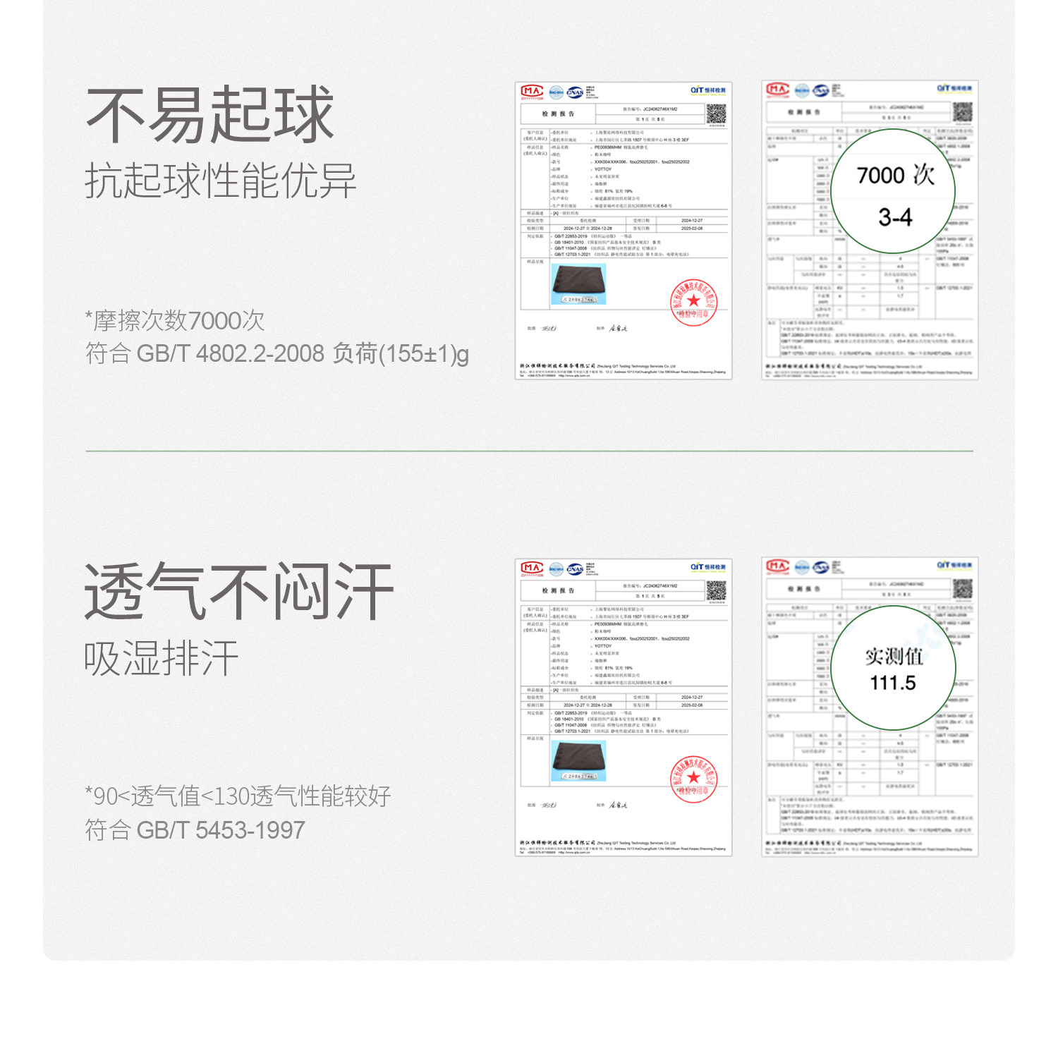 Штаны для йоги yottoy年糕阔腿裤2.0 高腰直筒瑜伽长裤女宽松运动裤显瘦休闲裤子