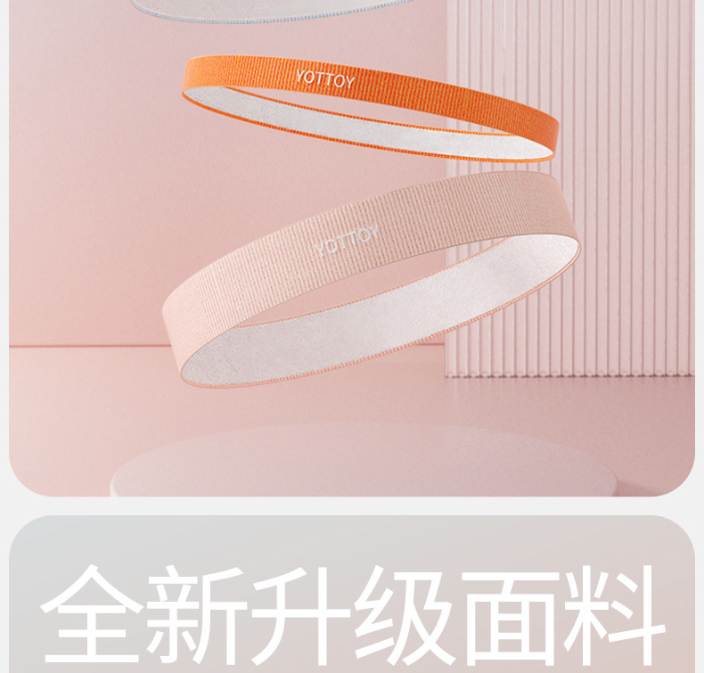 повязка на голову 运动发带女吸汗导汗带止汗头带跑步发带健身发带瑜伽束发带头巾新