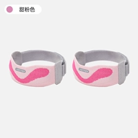 С амортизацией, розовый, комфортный, 12mm