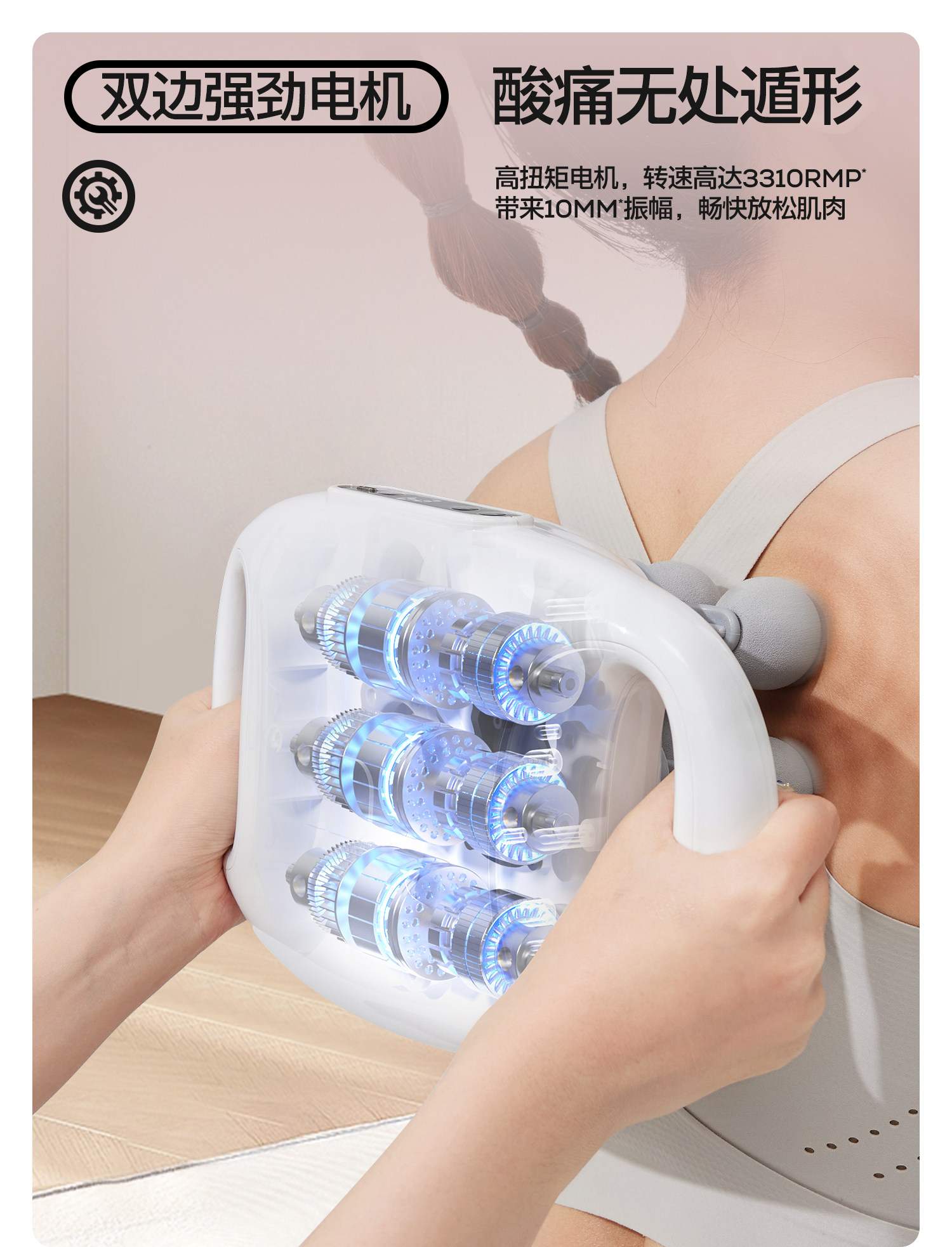 Массаж пушка yottoy筋膜枪肌肉按摩器颈肌膜12头按摩枪女生多功能改装头震动枪