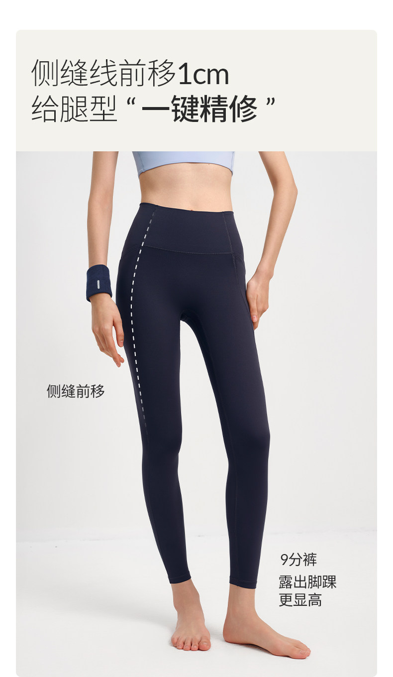 Штаны для йоги 【新品】yottoy云朵裤收腹版高腰提臀瑜伽长裤裸感速干 干健身服外穿