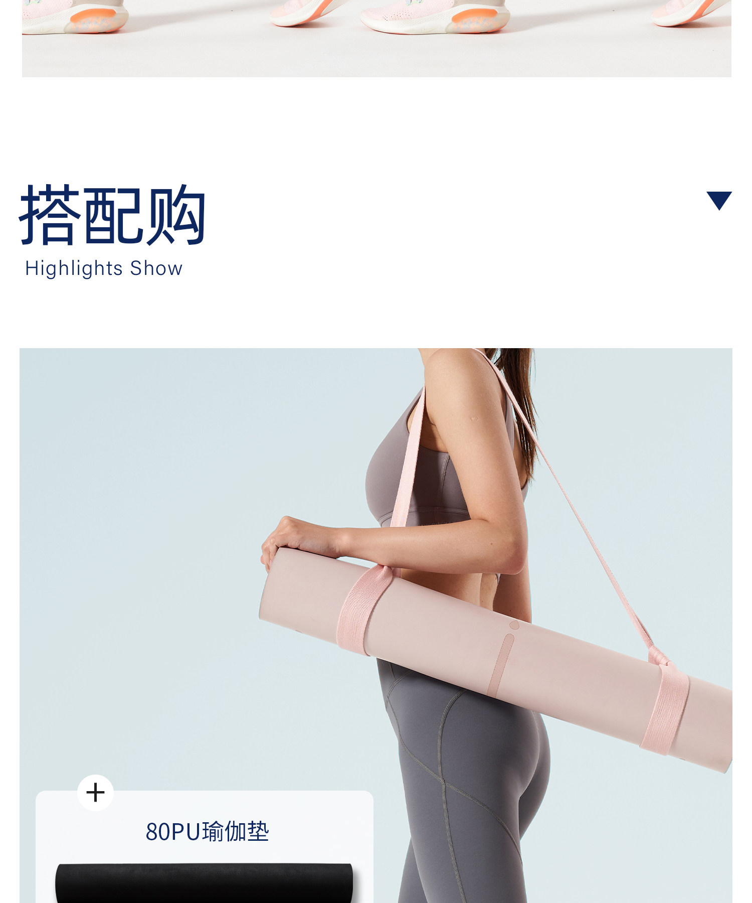 Штаны для йоги 裸感瑜伽裤女高腰提臀跑步健身打底瑜伽服外穿弹力紧身收腹运动裤 Yottoy