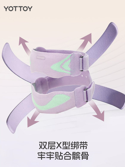 骑行护膝女自行车保护带半月板损伤护具透气公路车专用运动髌骨带