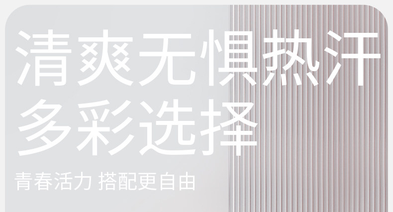 повязка на голову 运动吸汗发带止汗带头带女男防汗头带头巾束发跑步头带健身导汗带