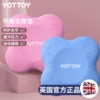 Товары от yottoy旗舰店