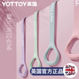 8-значный натяжитель для тренировки спины, эластичная веревка для домашнего использования, пояс для растяжки плеч и шеи, силиконовый пояс для упражнений на руку котенка, йога