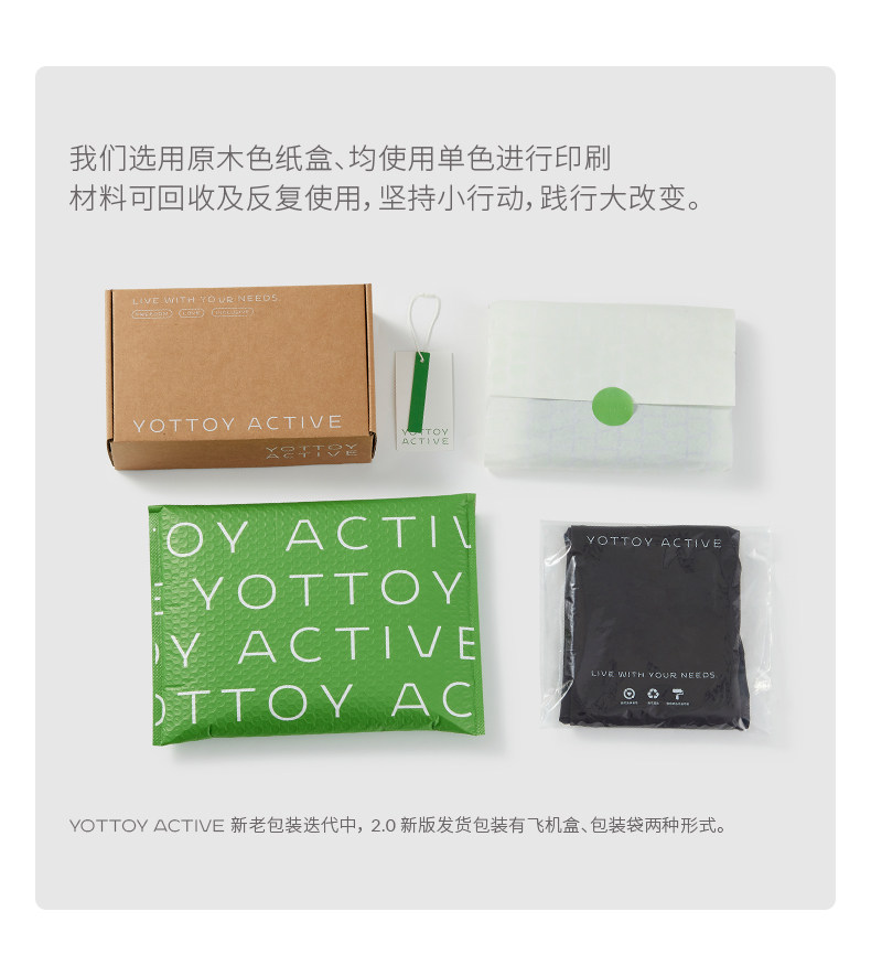 Штаны для йоги yottoy云朵裤4.0微压瑜珈裤女高腰提臀健身普拉提套装运动外穿春