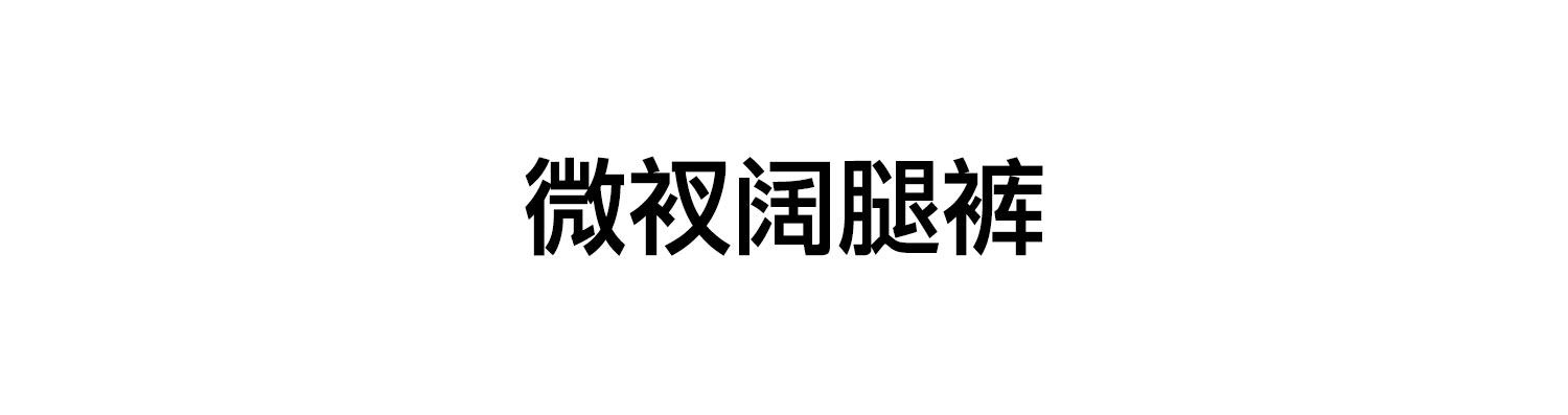 Штаны для йоги 【限量秒杀】yottoy|宠粉福利 立减50%裸感系列瑜珈裤高腰健身服