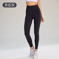 Твердого формирующего лайма 【с карманом】