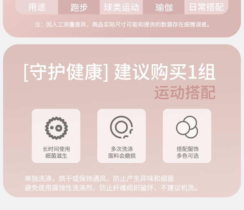 повязка на голову 运动发带女吸汗导汗带止汗头带跑步发带健身发带瑜伽束发带头巾新