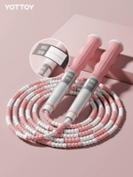 Чухэ порошка - Стиль имени записи [без боли, пока он не попадет, регулируемая длина]