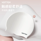 Большая водонепроницаемая плавательная шапочка для детей и взрослых для плавания