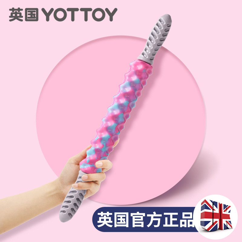 Muscle massager Mace roller Fitness relaxation meridian fascia elastic rod Gear rolling thin leg massager Calf