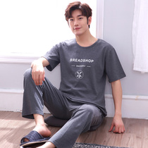 mens oversized summer plus size pure cotton short sleeve thin long pants saliva mens loose cotton pajamas