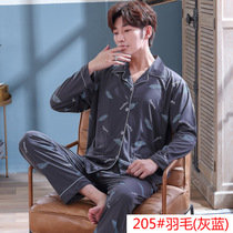 mens autumn winter pajamas thin youth long sleeve pure cotton plus size oversized chubby loose mens home clothing