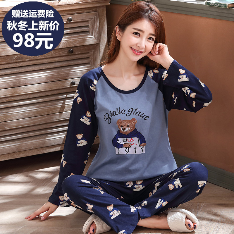 Large Size Yard Pure Cotton Fat Girl Sleepwear Woman Spring Autumn Plus Fat Increase Fatter mm300 Catty Full Cotton Loose 200 catty