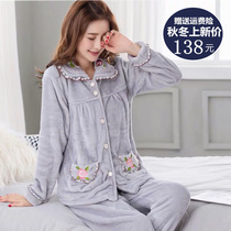 Winter home clothes middle-aged and old age plus size pajamas female coral velvet lady fat mother extra large 250kg 6XL