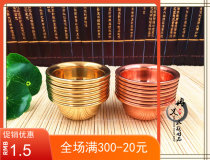 Pour les verres deau pour la tasse Jaune Rouge Bronze 7 Trésors Bouddha Hall de leau tibétaine Water Bowl 6 à 15 Nombre de spécifications