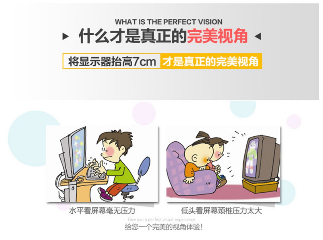 Kệ máy tính văn phòng tăng màn hình cơ sở TV tăng khung hỗ trợ máy tính xách tay pad nâng cao - Kệ kệ