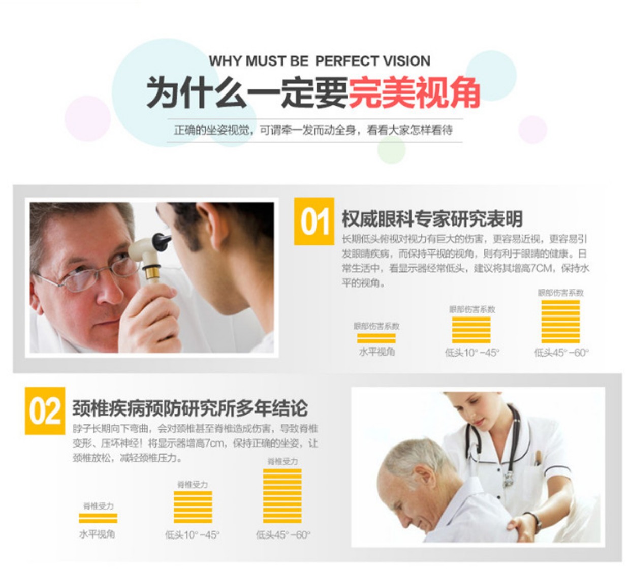 Kệ máy tính văn phòng tăng màn hình cơ sở TV tăng khung hỗ trợ máy tính xách tay pad nâng cao - Kệ kệ