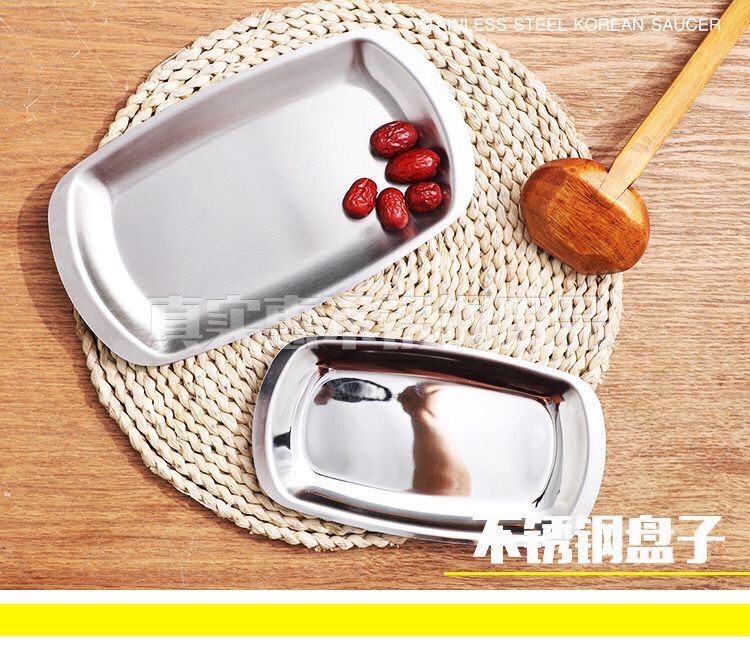 Stainless steel plate Barbecue inventory heart plate plate Japanese and Korean sushi plate plate rectangular towel plate