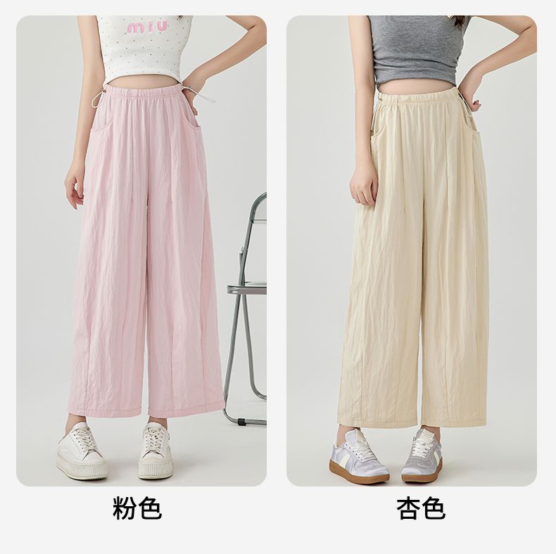 孕妇裤子薄款夏季外穿无托腹休闲山本阔腿裤宽松五分短裤洋气夏装 — 23