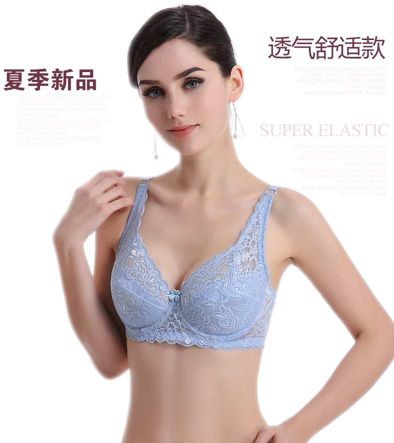 Mùa hè áo ngực siêu mỏng cô gái thoáng khí áo ngực ren gợi cảm cỡ lớn không có vòng thép điều chỉnh loại chính hãng áo lót 3 dây