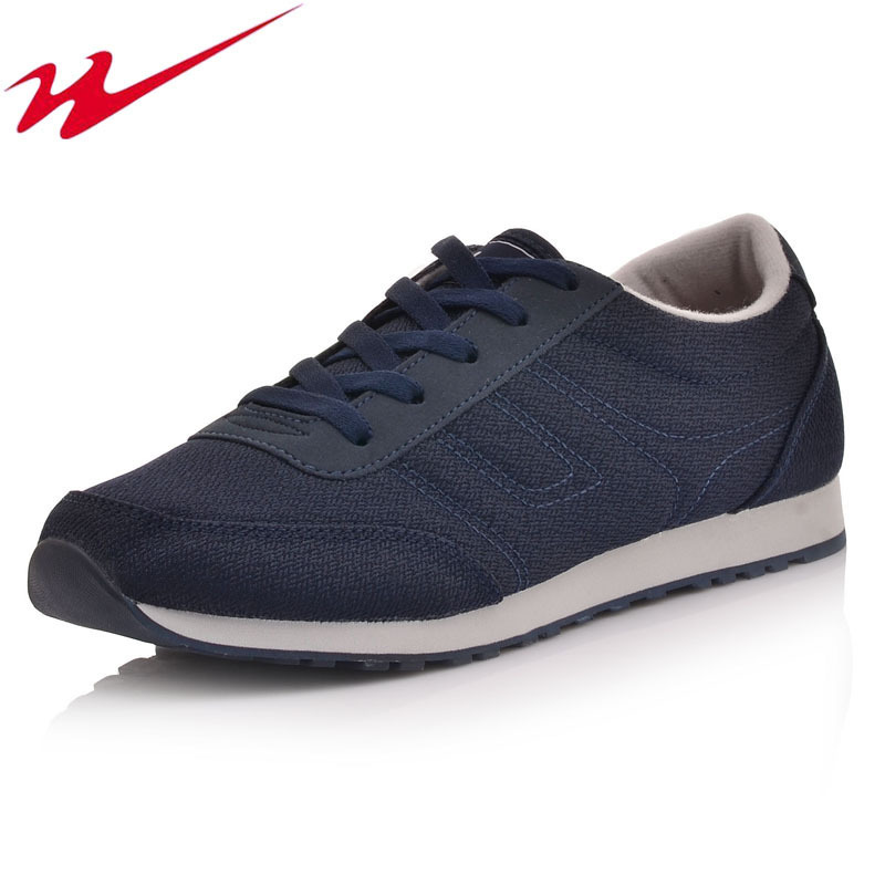 Authentic Double Star Ultra-Light Running Shoes, Breathable Sports Shoes with Coarse Fabric Surface, Foam Sole, Lightweight Shock-Absorbing Casual Shoes for Couples Authentic Double Star Ultra-Light Running Shoes, Breathable Sports Shoes with Coarse Fabric Surface, Foam Sole, Lightweight Shock-Absorbing Casual Shoes for Couples